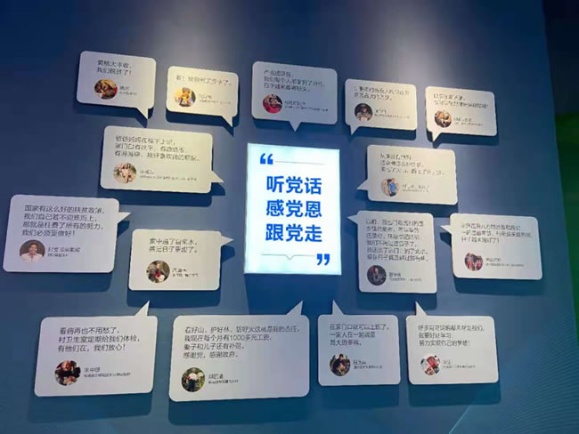 1757651119668767.jpg 未命名-2.jpg