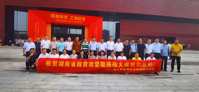 1757651157372390.jpg 未命名-2.jpg