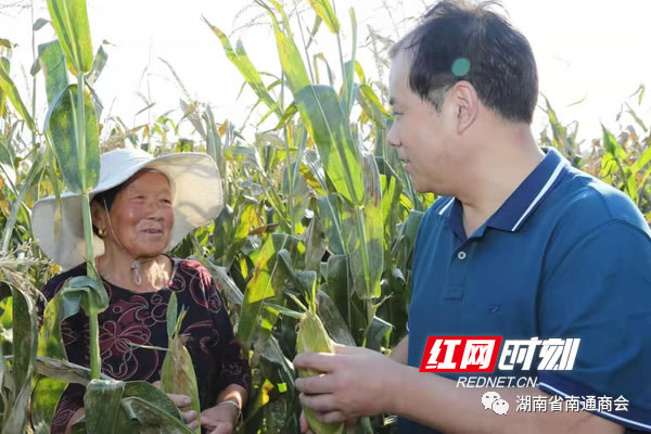 1757654528166981.jpg 未命名-2.jpg