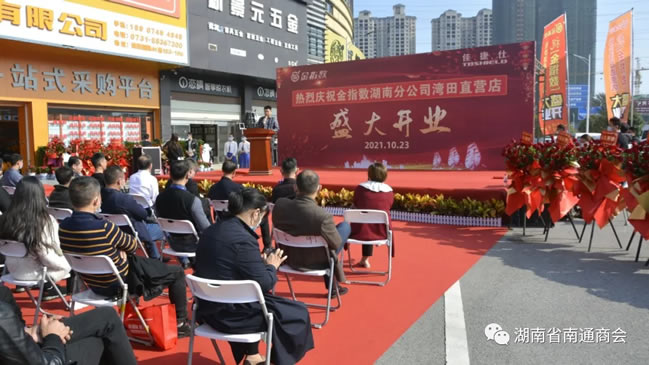 1757657131448566.jpg 未命名-2.jpg