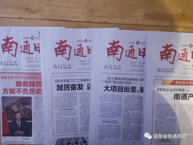 1757658385142094.jpg 未命名-2.jpg