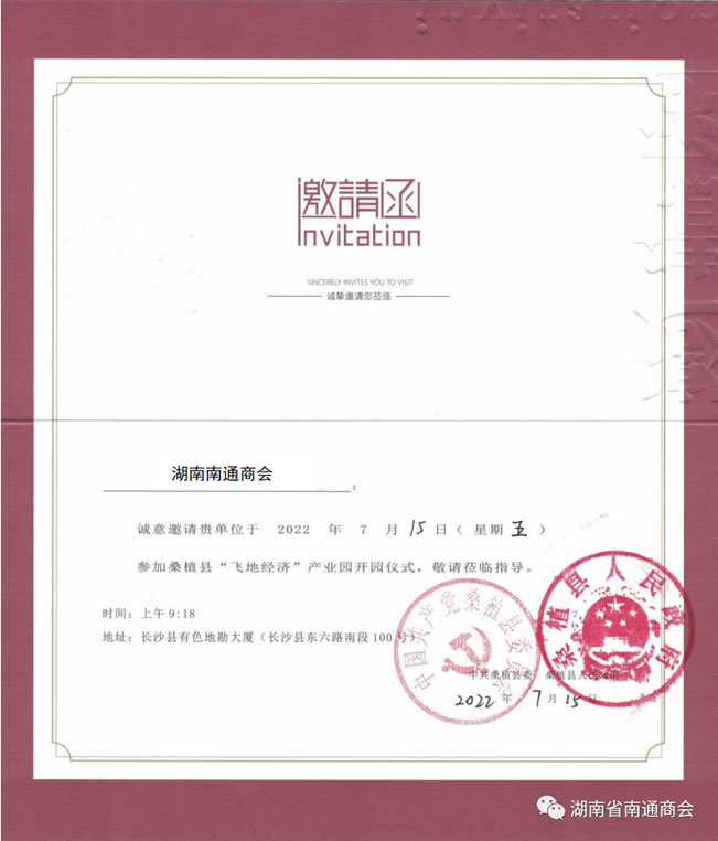 1757663459159557.jpg 未命名-2.jpg