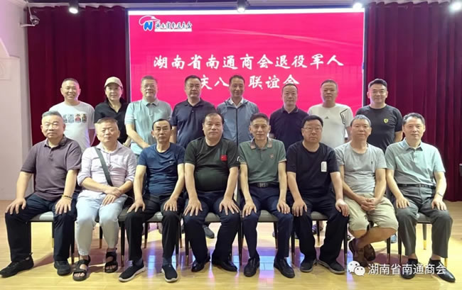 1757663582155044.jpg 未命名-2.jpg