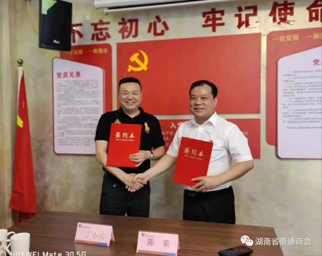 1757731589959509.jpg 未命名-2.jpg