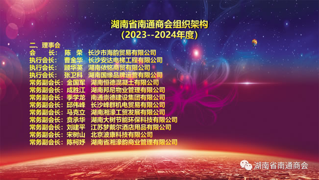 1757732061961955.jpg 未命名-2.jpg