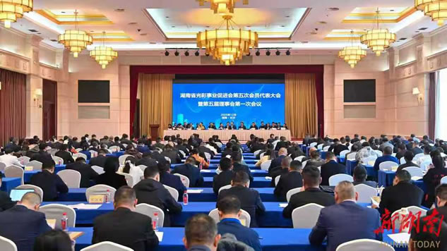 1765421291821512.jpg 11.jpg